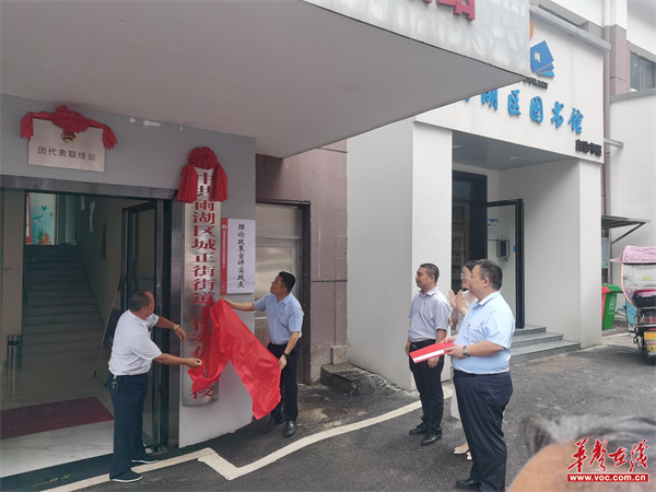 城正街街道2.png