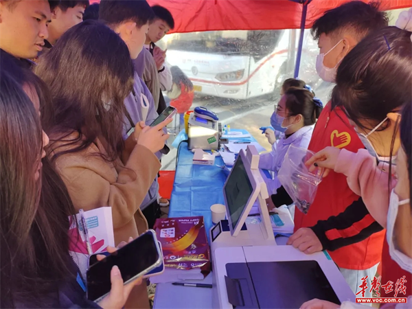 湖南水利水电职业技术学院2.png