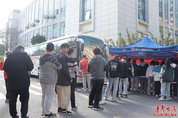 湖南水利水电职业技术学院1.png