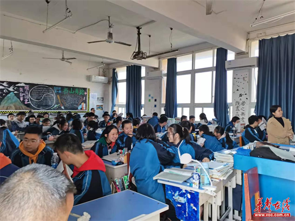 沅江一中2.png