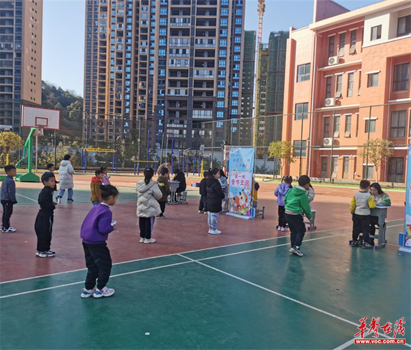 郴州市第四十六完小1.png