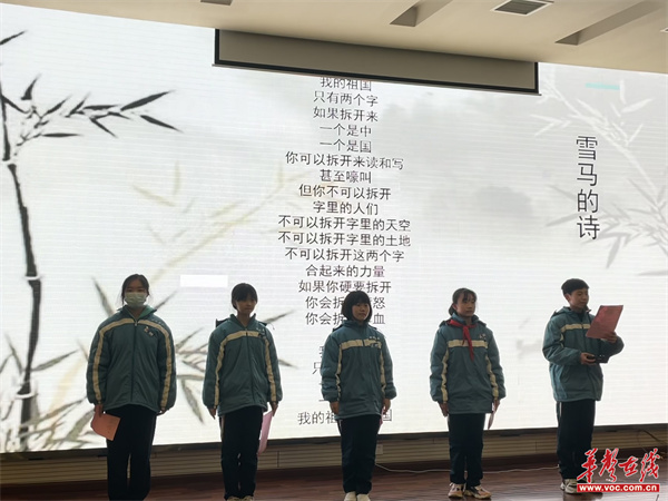 微信图片_20211203212147.jpg