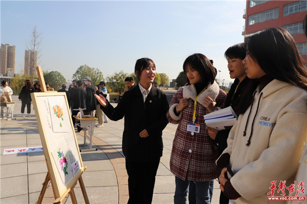 长沙商贸旅游职院1_副本.png
