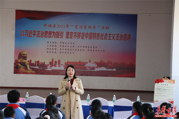 开福区4.jpg