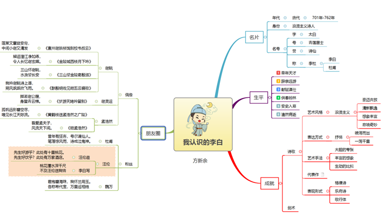 图片24.png