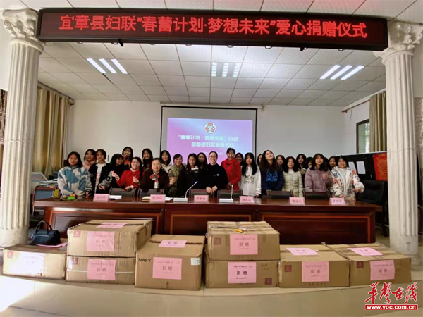 宜章县第五中学1.png