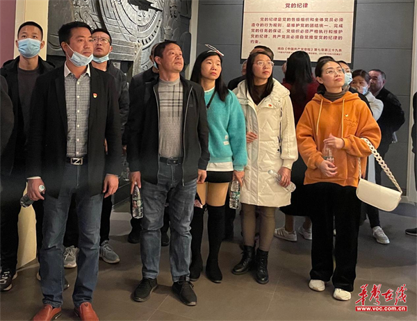 汝城县文明瑶族乡中心小学党支部1.png