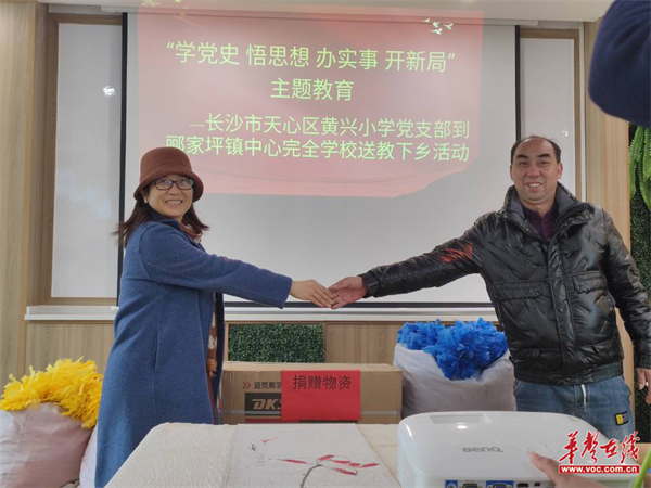图片 2.png