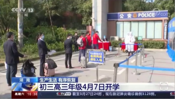 图片 20.png