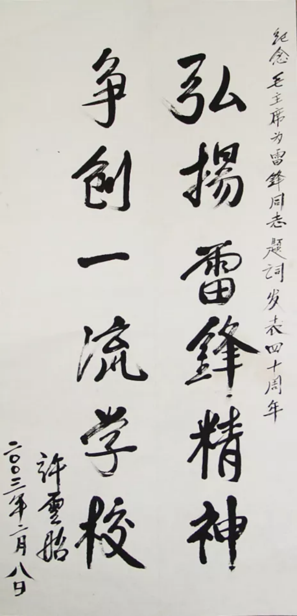 图片 15.png