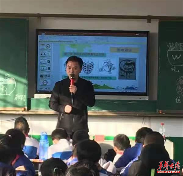 图片 2.jpg