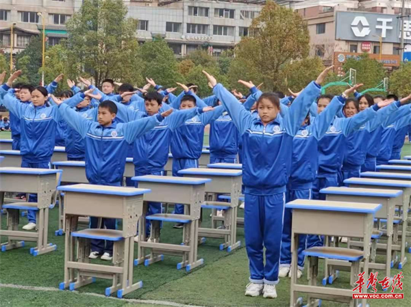 图片 3.png