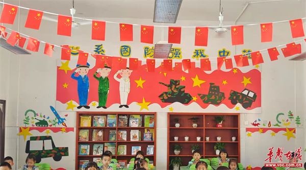 图片 8.png