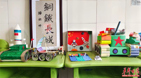 图片 7.png