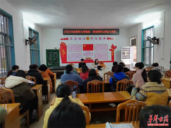 塔峰三完小.png 塔峰三完小.png