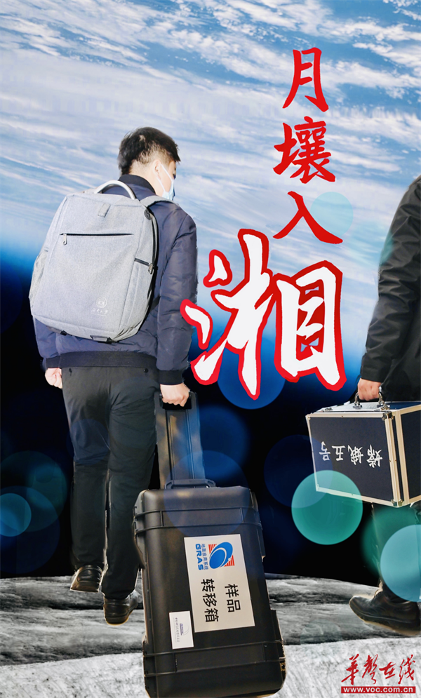 微信图片_20211224172036.png