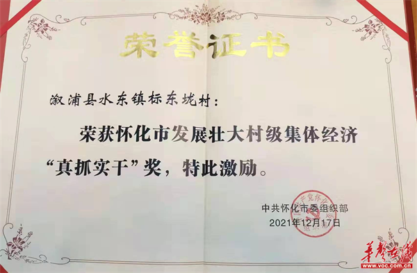 图片 22.png