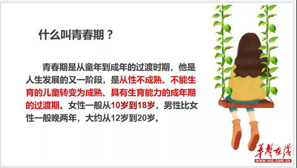 图片 37.png