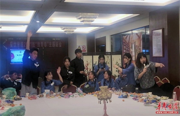图片 4.png