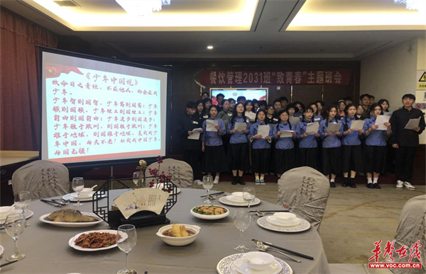 图片 2.png