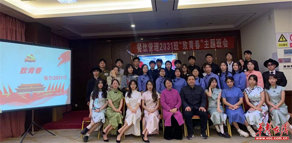 图片 3.png