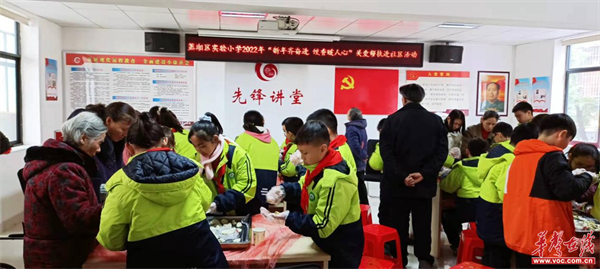 图片 1.png