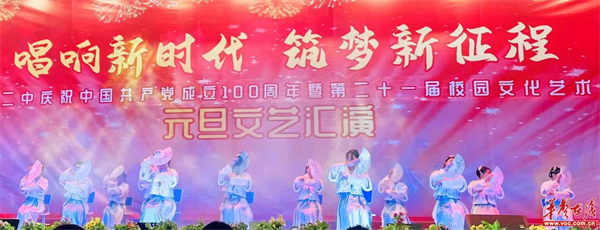 图片 3.png