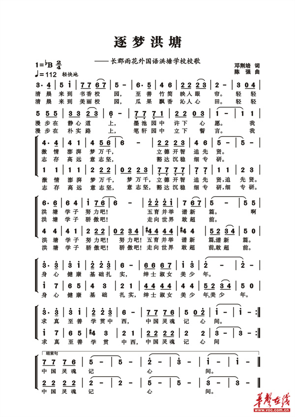 图片 3.jpg 图片 3.jpg