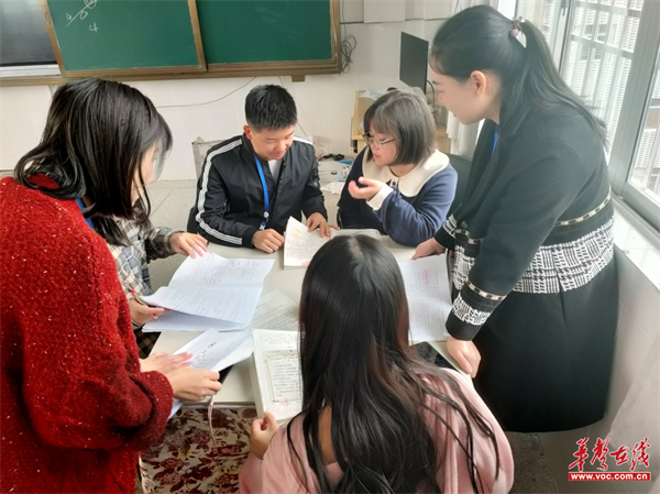 图片 2.png