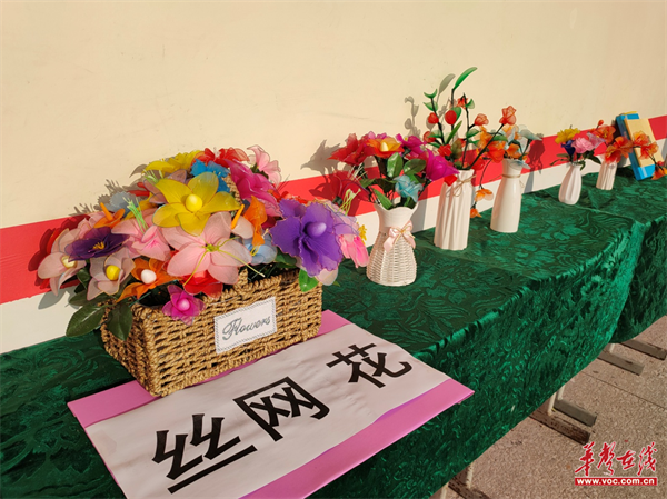 图片 3.png