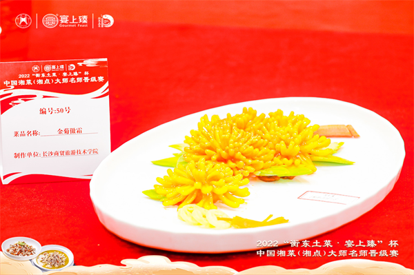 图片 16.png