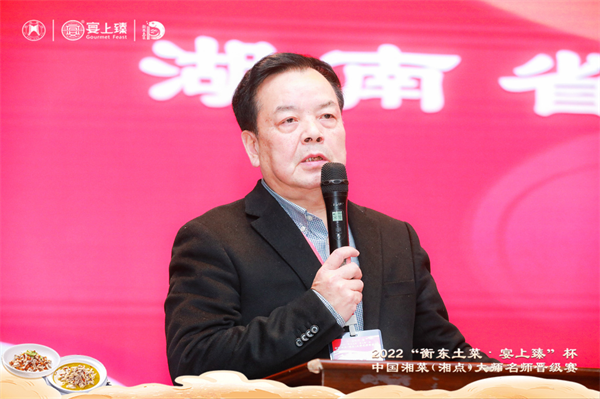 图片 18.png