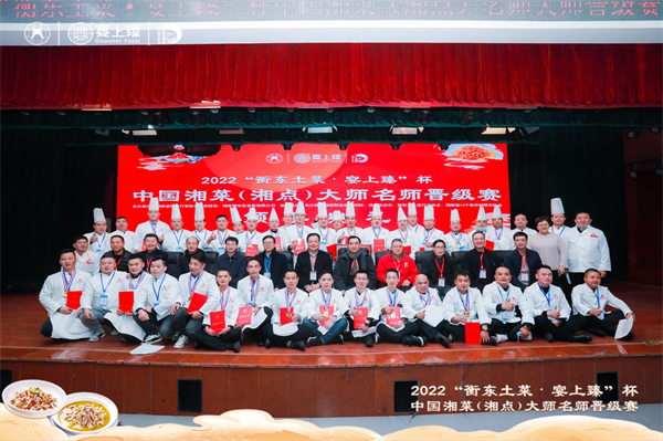 图片 17.png