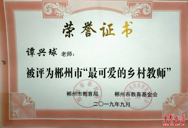 图片 2.jpg