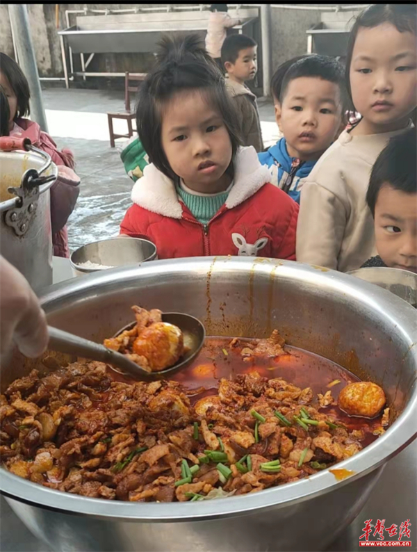 图片 6.jpg