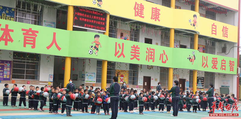 图片3.png