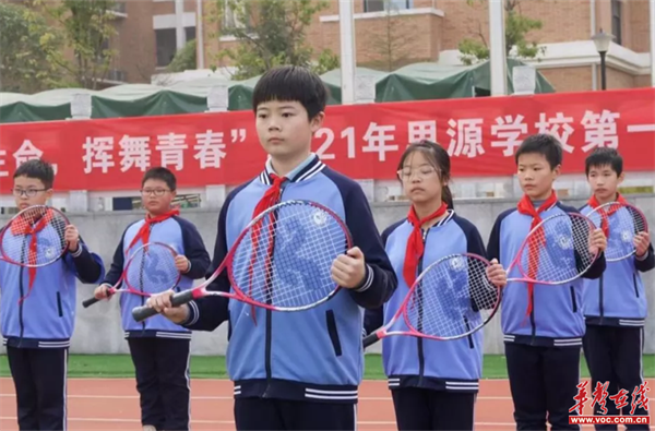 图片 5.png