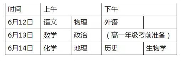 204bf8e1d24c7004e1d9e38aa1831df10bae2b6b1641803377.jpg