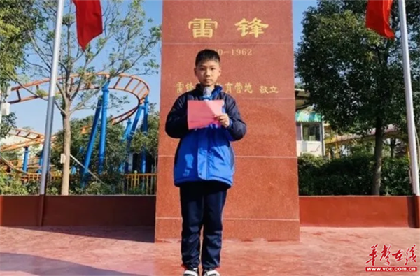 图片 8.png
