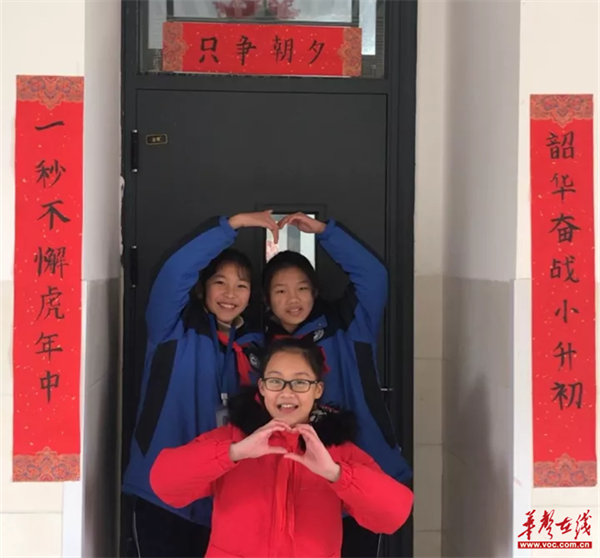 图片 11.png