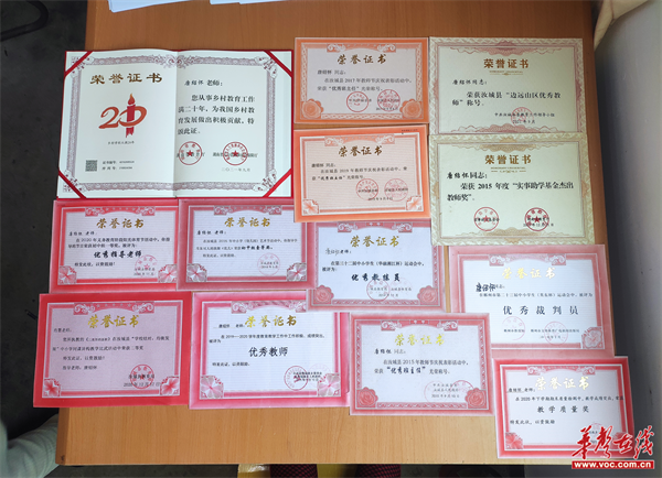 图片 30.png