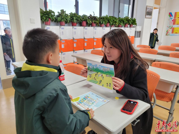 图3.jpg