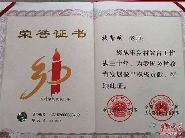 图片 18.png