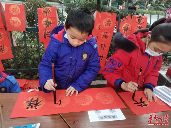 图片 9.png