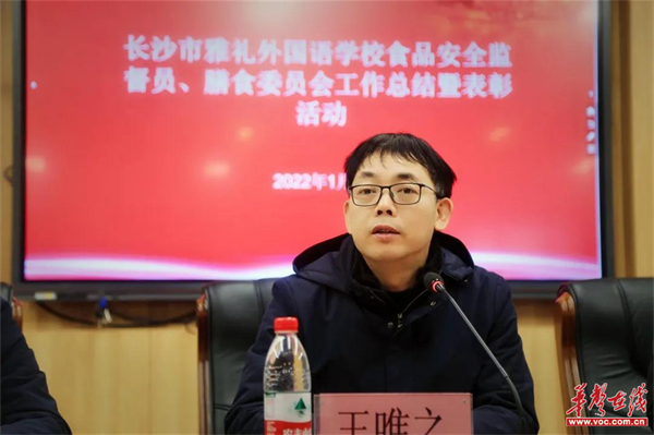 图片 40.png