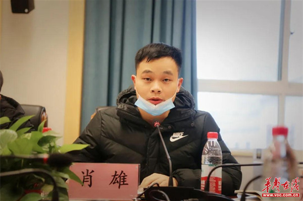 图片 39.png