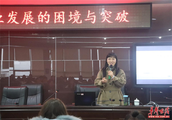 图片 4.jpg