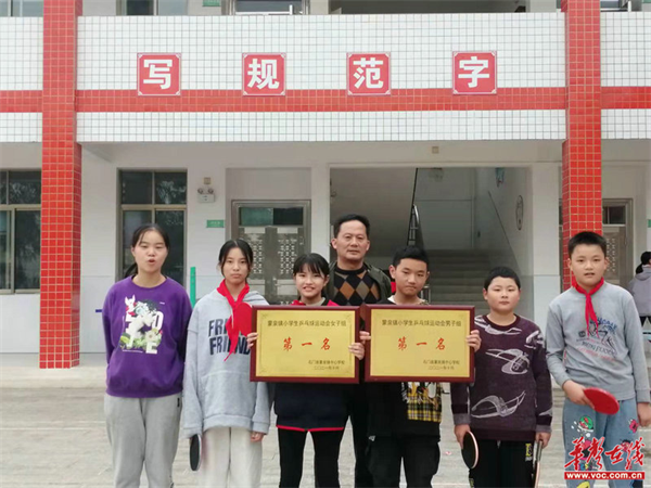 图片 2.png