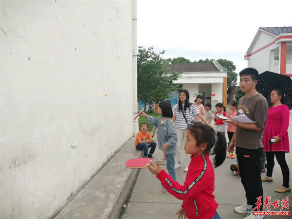 图片 4.png