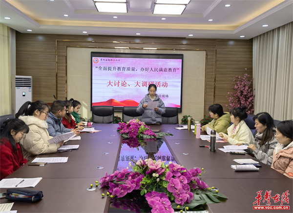 图片 11.jpg